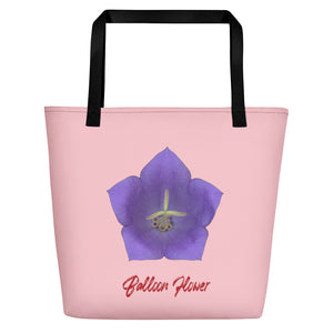 Balloon Flower Blue | Tote Bag | Large | Pink