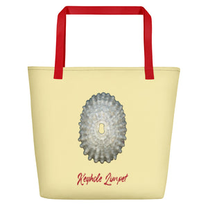 Keyhole Limpet Shell White | Tote Bag | Large | Sunshine