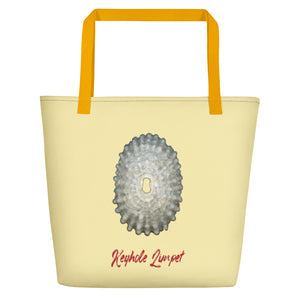 Keyhole Limpet Shell White | Tote Bag | Large | Sunshine
