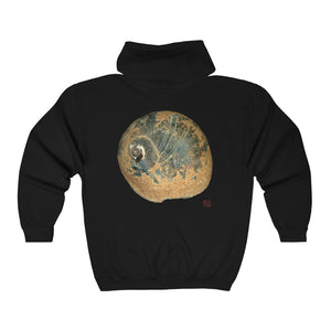 Moon Snail Shell Black & Rust Apical | Unisex Heavy Blend™ Full Zip Hooded Sweatshirt